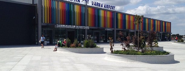 Varna International Airport (VAR) is one of I could really use a wish right now.