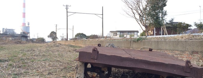 三池炭坑鉄道 四ッ山駅跡 is one of 日本の鉱山.