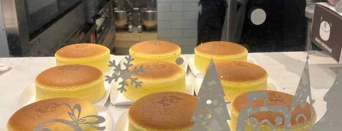 Keki Modern Cakes is one of nyc - sweet tooth..