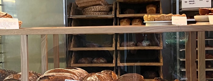 Ulmus Bakerij is one of AMS.