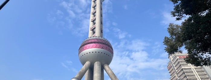 Oriental Pearl Tower is one of Shanghai.