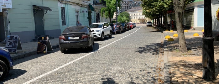 Трьохсвятительська вулиця is one of outdoors.