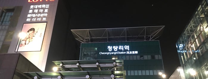 Cheongnyangni Stn. - KTX/Korail is one of Seoul.