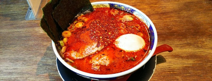 Ramen Nagi Butao is one of また行きたい.