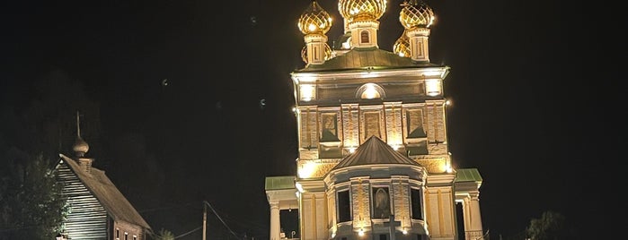 Торговая площадь is one of Кострома.