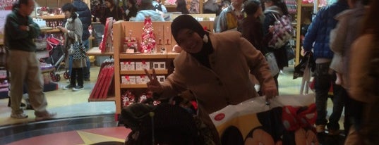 The Disney Store 横浜高島屋店 is one of Disney.