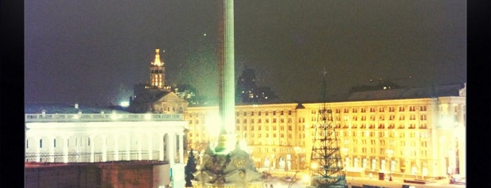 Unabhängigkeitsplatz is one of Киев.