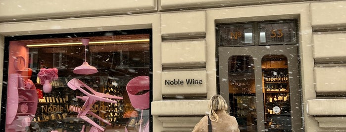 Noble Wine Store is one of Dervynas.lt's Saved Places.