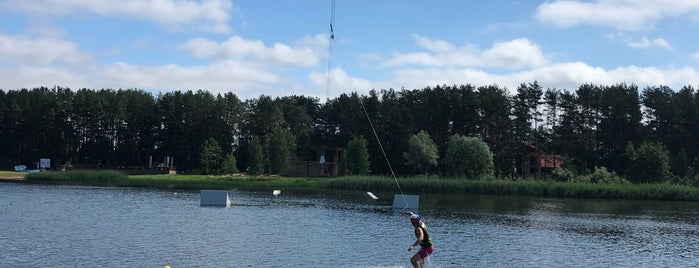 Veikparks PROMOBIUS is one of Cable wakepark.