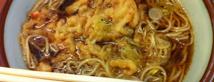 Monju is one of 路麺.