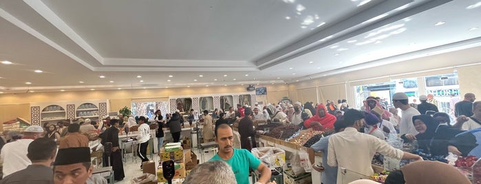 ARYAF BAKERIES is one of المدينة.