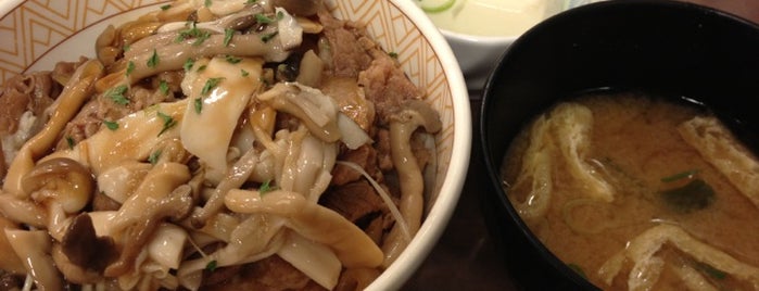 すき家 is one of Our favorites for Restaurant in Tsukuba.