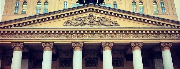 Teatro Bolshoi is one of Moscou.