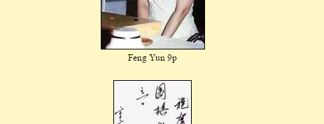 Feng Yun Weiqi Go School is one of Go schools and places.