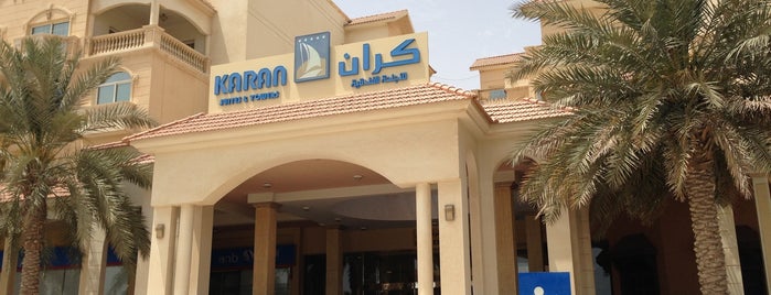 Karan Hotel is one of Jubail.