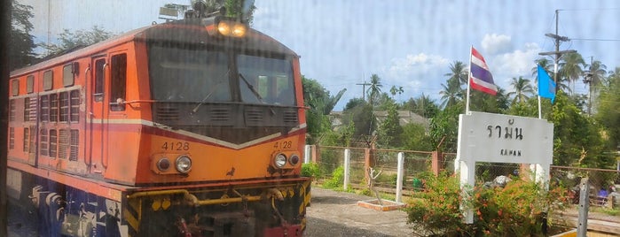 สถานีรถไฟรามัน (Raman) SRT4408 is one of SRT - Southern Line B.