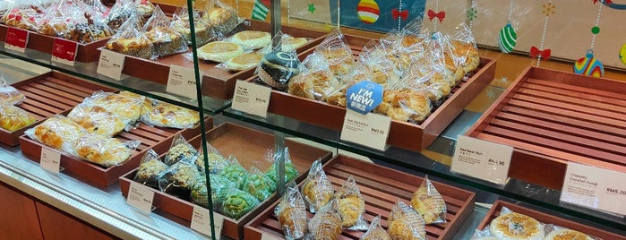 こむぎ is one of Jalan Jalan Cari Bakery.