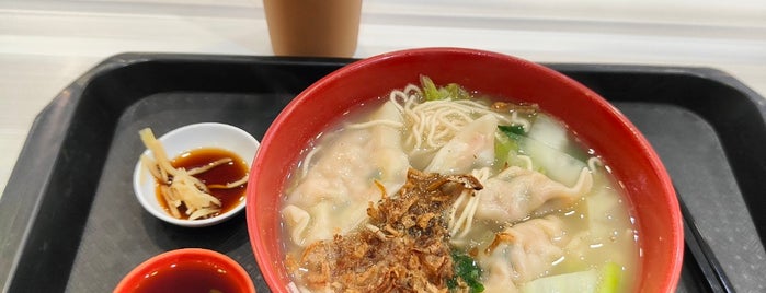 Koufu is one of Singapore lunch.