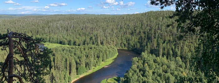 Pähkänänkallio is one of Kuusamo Nature.