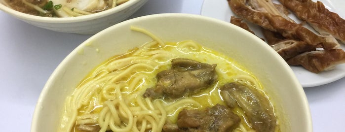Hin Kei Burmese Noodles is one of Macau.