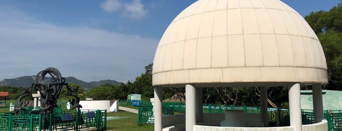 Astropark 天文公園 is one of Hong Kong Places to Finally Visit.