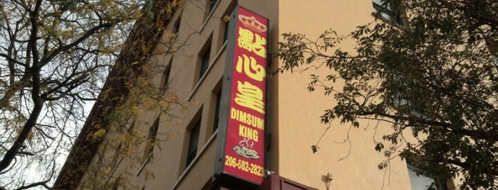 Dim Sum King is one of Vallyri's Saved Places.