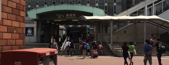 Yurikamome Shimbashi Station (U01) is one of ポストがここにもあるじゃないか.