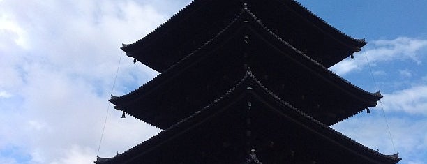 東寺 (教王護国寺) is one of Kyoto_Sanpo.