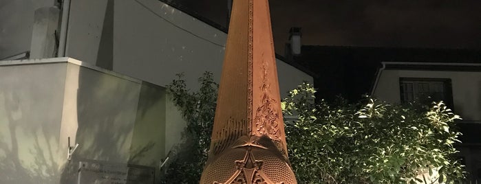 Monument à la Mémoire du Génocide Arménien is one of Paris trip 💕😌.