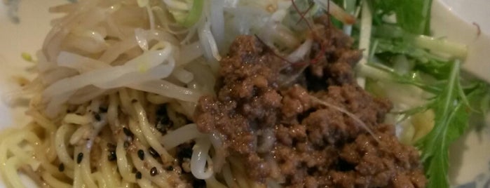 Couki is one of Dandan noodles.