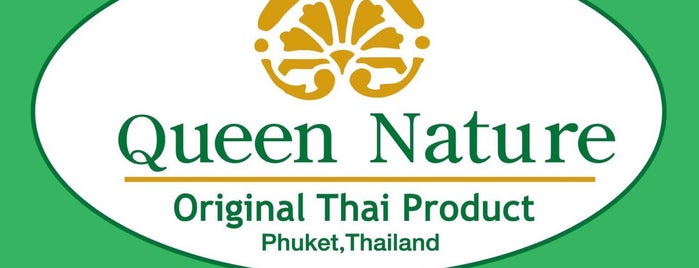Queen Nature Shop1 | 自然女王 | Opposit Jungceylon,Patong is one of 夏雪.