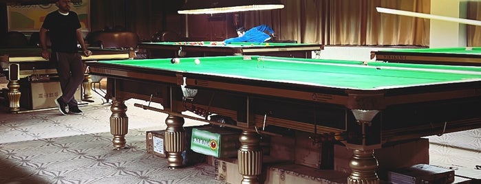 Snooker Billiards is one of KSA.