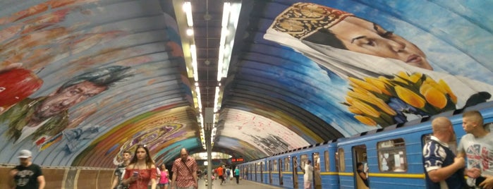 Станція «Осокорки» is one of метро блеааа.