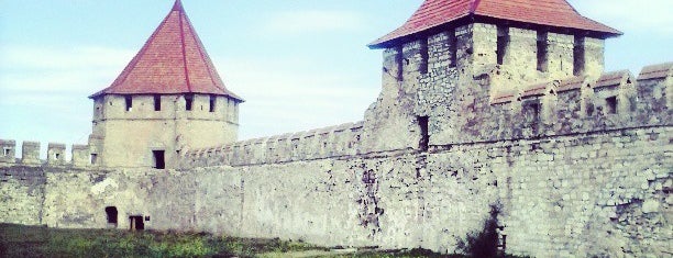 Tighina Fortress is one of Моя Молдова.