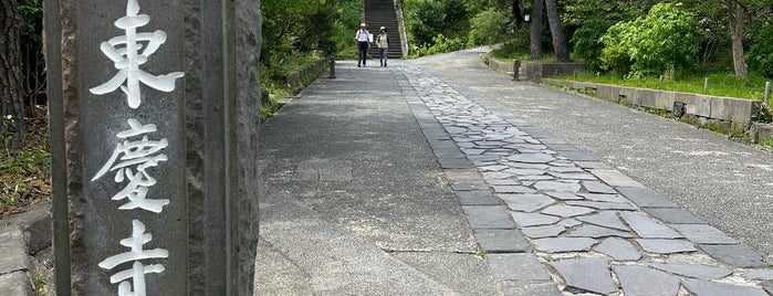 東慶寺 is one of 関東.