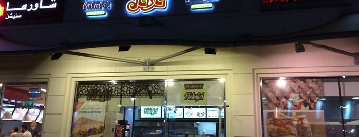 Dukkan Shawerma + Falafel is one of Dubai Food.