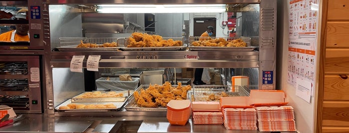 Popeyes Louisiana Kitchen is one of Visitors.