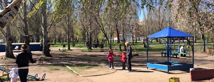 Парк культуры и отдыха им. 30-летия Победы is one of Парки и скверы Самары.