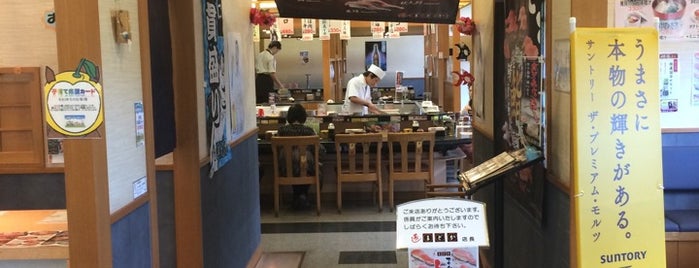 寿しまどか 住吉店 is one of 飲食店.