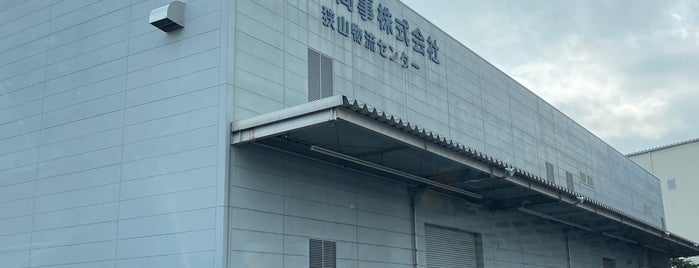 馬引沢 コイン洗車場 is one of Minamiさんのお気に入りスポット.