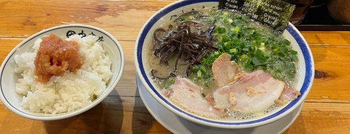 Tanaka Shoten is one of 麺 食わせろψ(｀∇´)ψ.