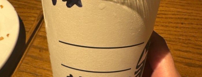 Starbucks is one of santana grove sucat.