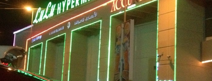 LuLu Hypermarket is one of TC Bahadır : понравившиеся места.