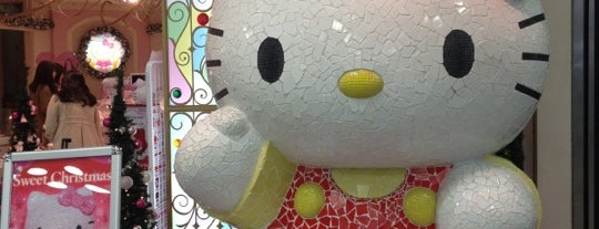 Sanrio Gift Gate is one of My World.