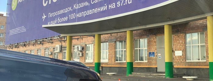 Офис S7 Airlines is one of «Московские новости» каждый день.