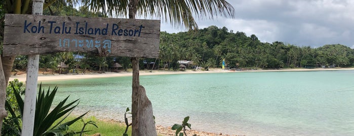 Koh Talu Island Resort is one of Хуахин.