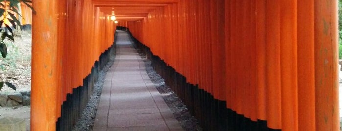 Fushimi Inari Taisha is one of 御朱印帳記録処.