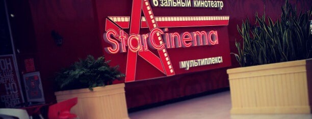 Star Cinema is one of Кинотеатры Астаны.