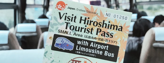 国際線バスおりば is one of Hiroshima Tour.