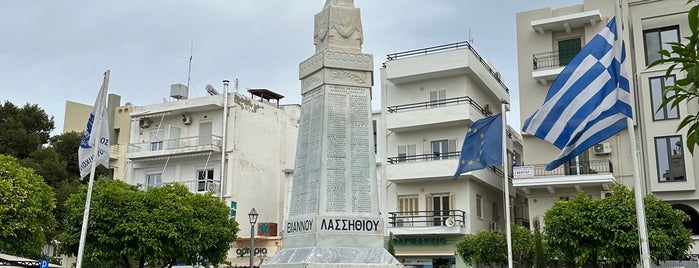 Agios Nikolaos is one of fav.